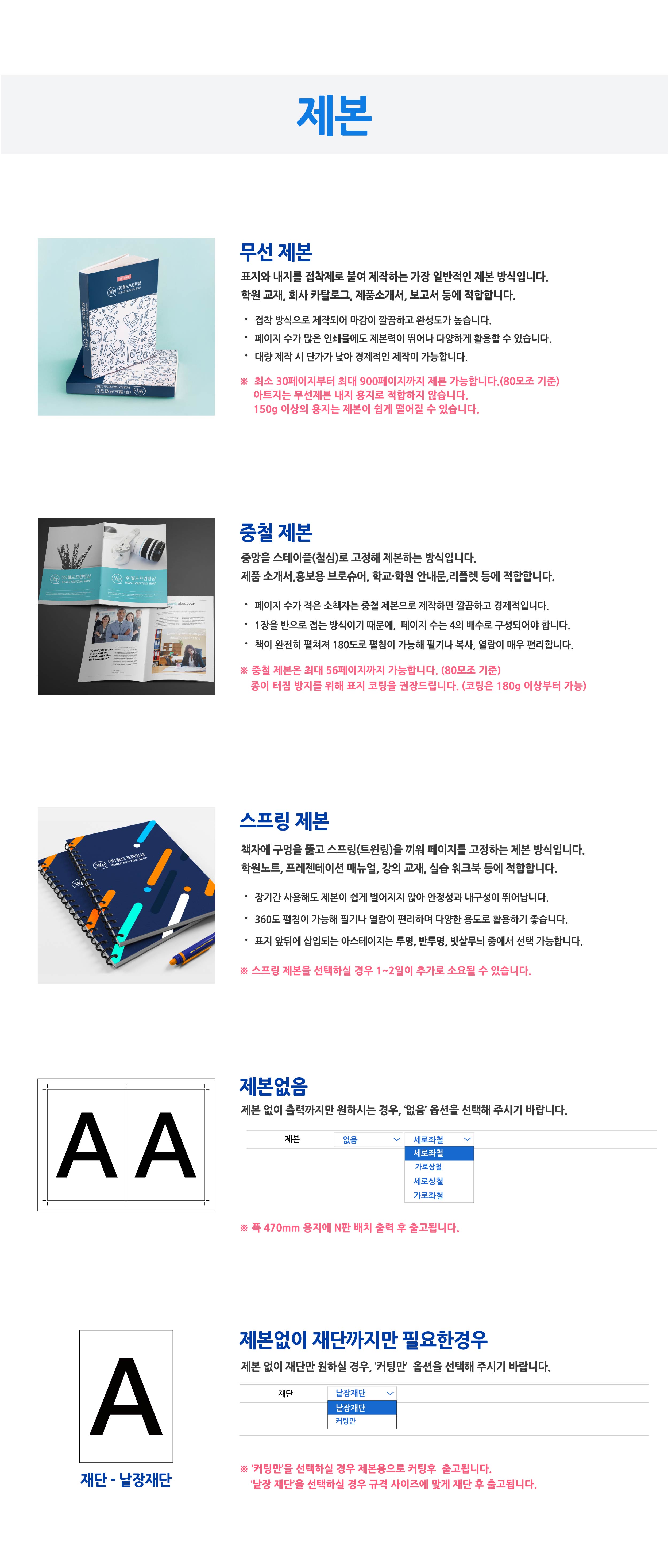 상품이미지 1
