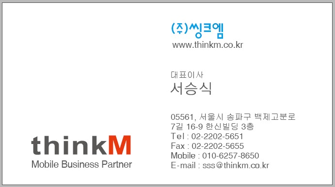 상품이미지 1