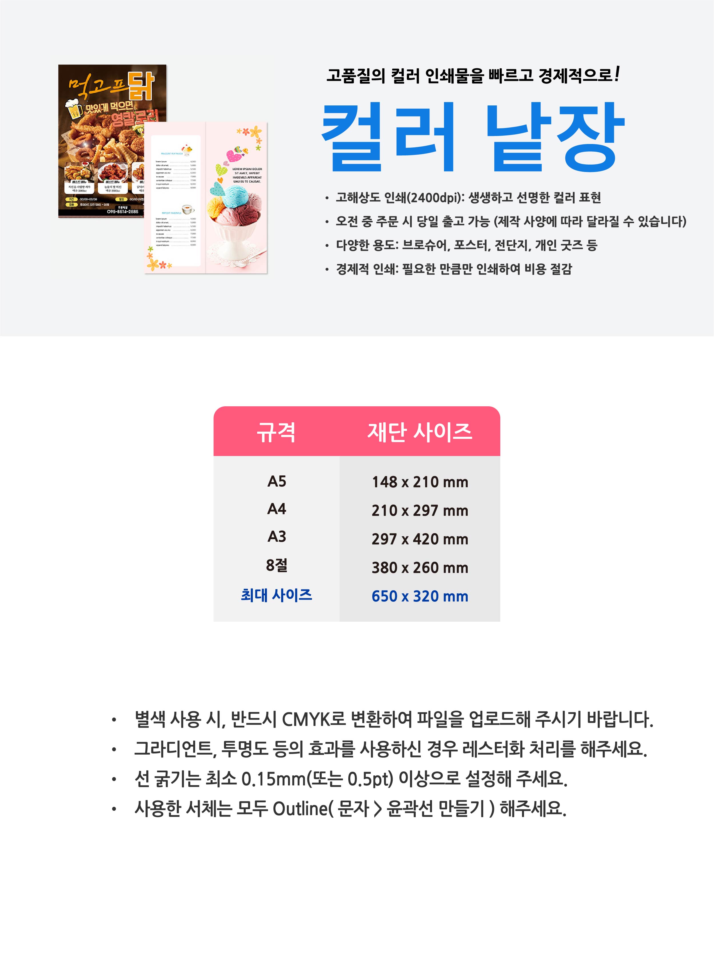 상품이미지 1