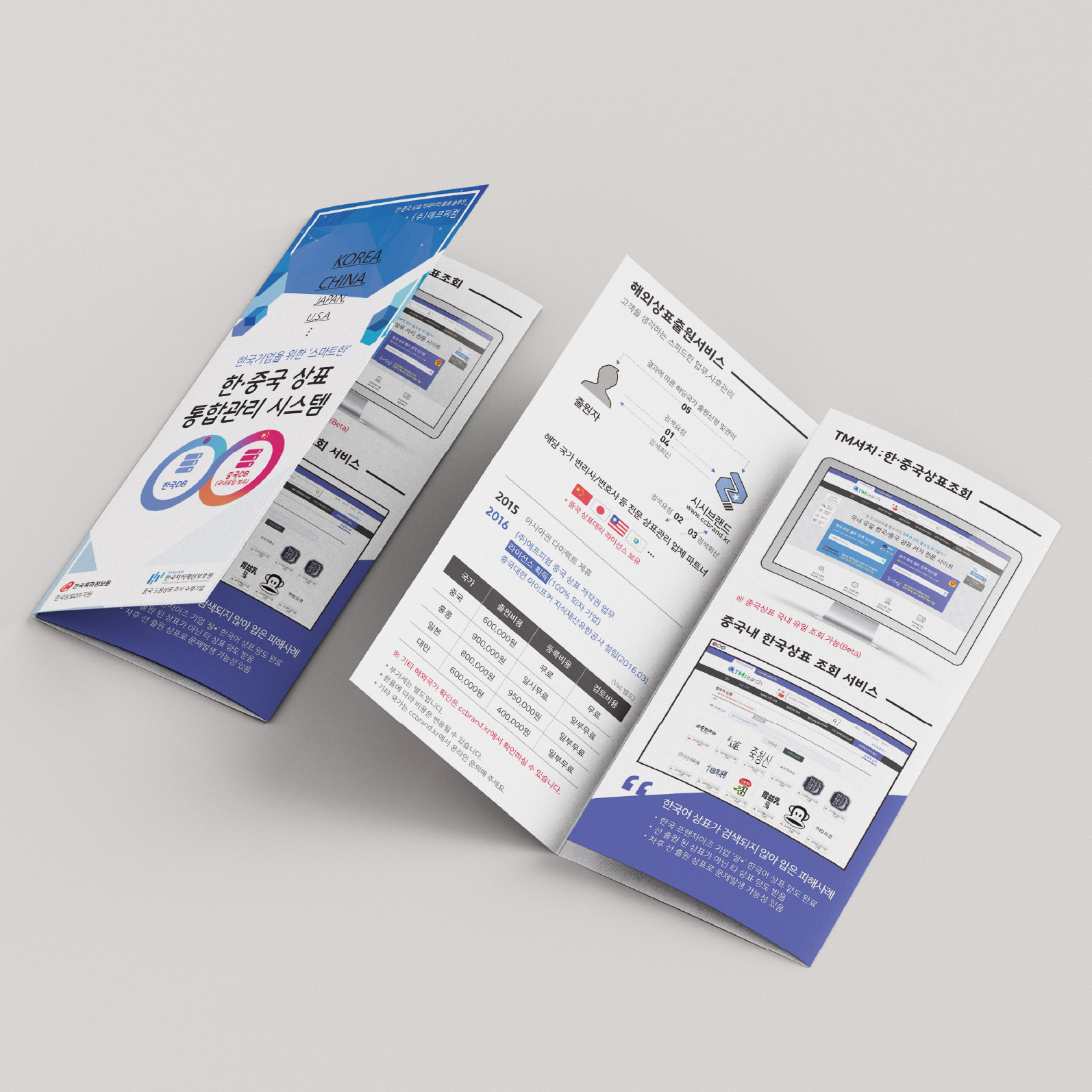 상품이미지 1
