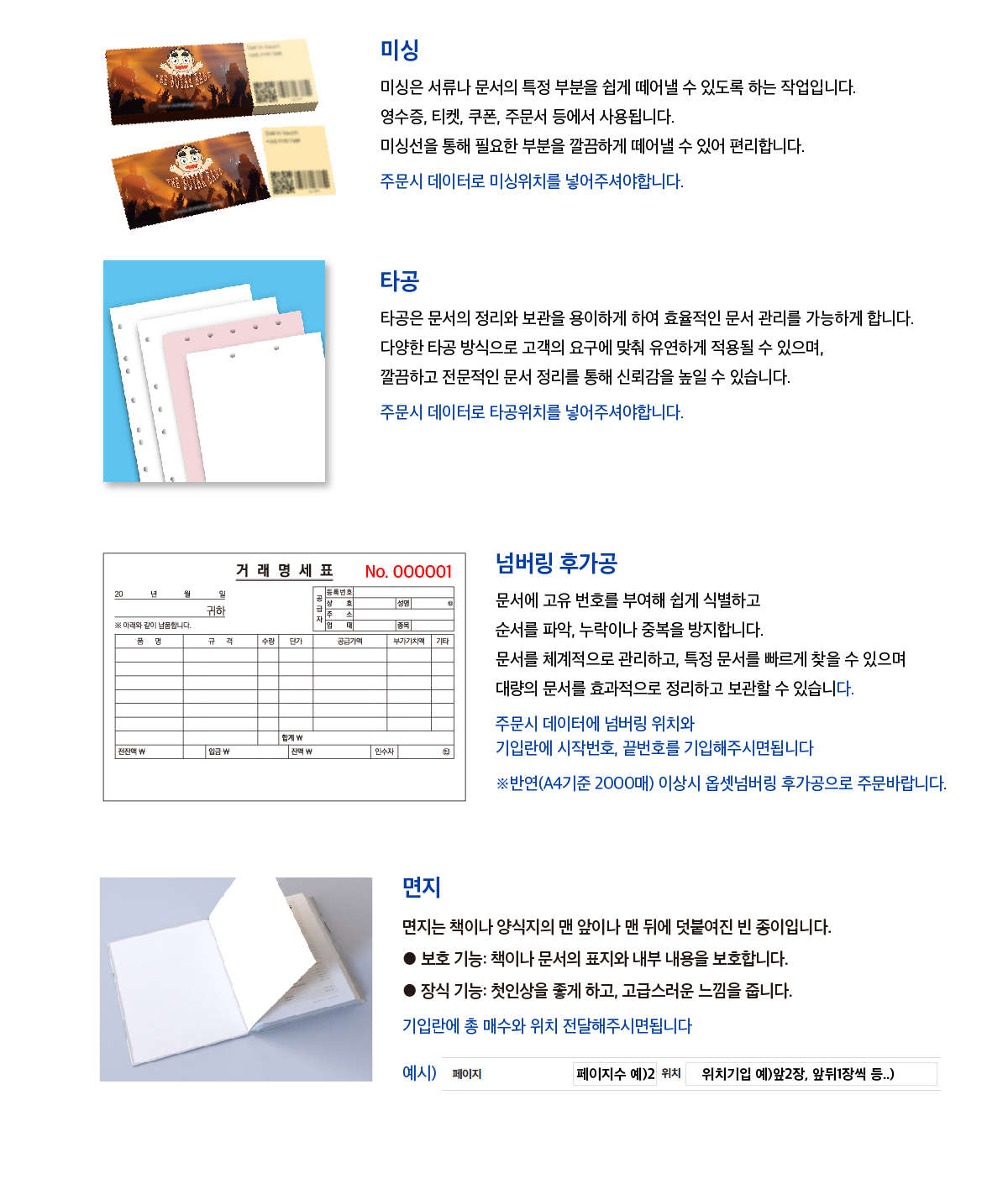 상품이미지 1